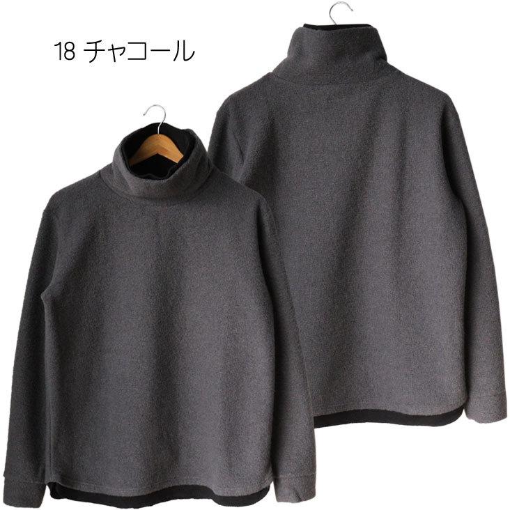 新品 正規品 ニット メンズ プルオーバー 日本製 シンプル レイヤード 重ね着風 バイカラー オフタートル ニット セーター カラー 18チャコール Hassoncaterers Com