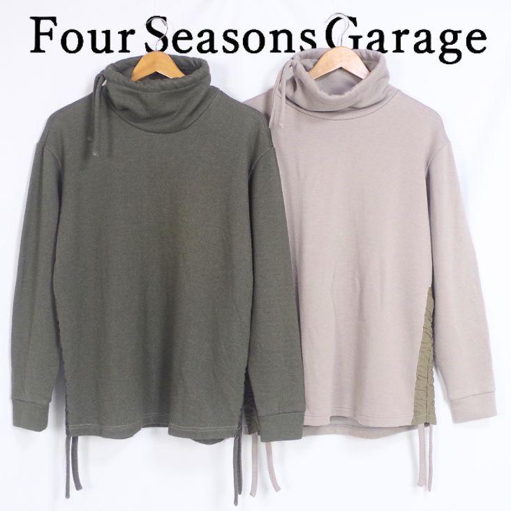 Four Seasons Garage フォーシーズンズガレージ オフタートル プル 