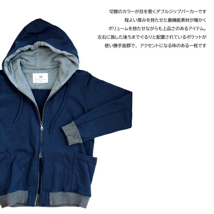 Four Seasons Garage フォーシーズンズガレージ 切替ジップパーカー 