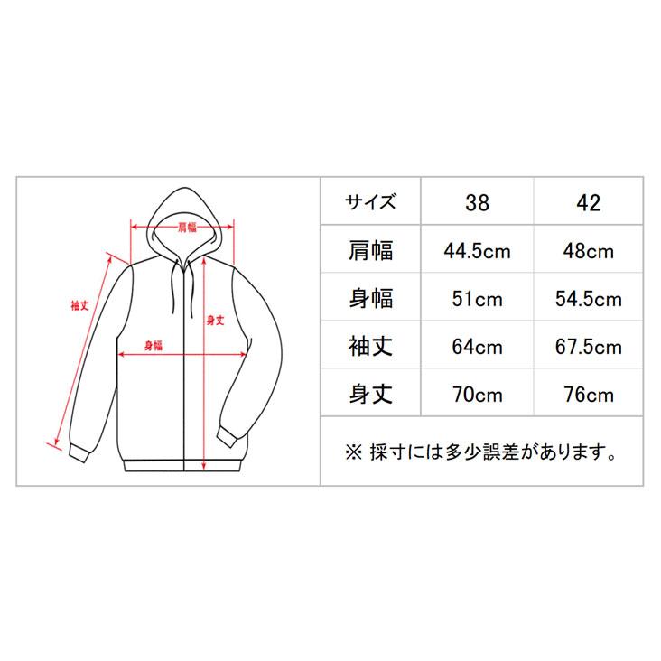 hanakazari（ハナカザリ） ジップパーカー 日本製 薄手 made in JAPAN