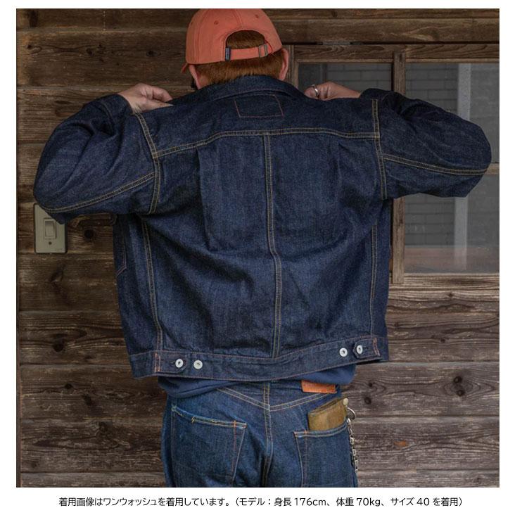 YAMANE INDUSTRIES ヤマネインダストリーズ デニムジャケット YAMANE INDUSTRIES ヤマネインダストリーズ デニムジャケット