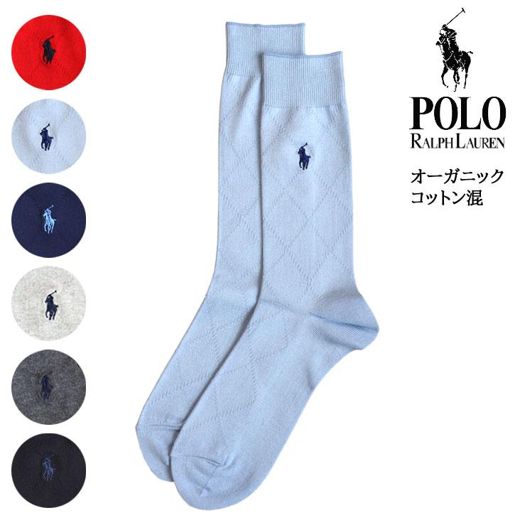 POLO RALPH LAUREN ポロ ラルフローレン クルー丈 メンズ ソックス オーガニックコットン混 アーガイル 靴下 ポニー刺繍 紳士 上品 男性 おしゃれ 人気 ブランド | POLO RALPH LAUREN