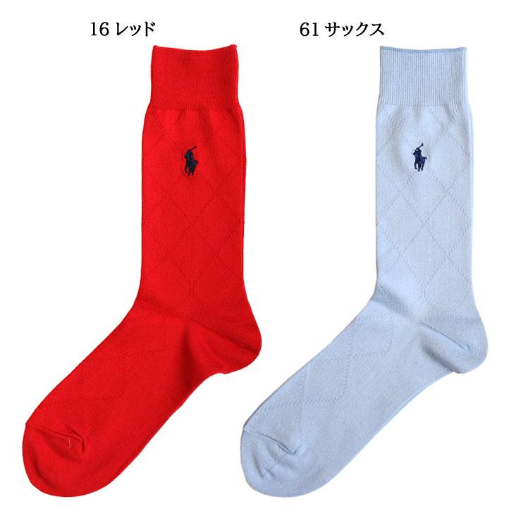 POLO RALPH LAUREN ポロ ラルフローレン クルー丈 メンズ ソックス オーガニックコットン混 アーガイル 靴下 ポニー刺繍 紳士 上品 男性 おしゃれ 人気 ブランド | POLO RALPH LAUREN | 01
