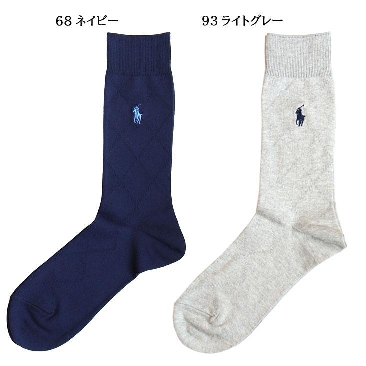 POLO RALPH LAUREN ポロ ラルフローレン クルー丈 メンズ ソックス オーガニックコットン混 アーガイル 靴下 ポニー刺繍 紳士 上品 男性 おしゃれ 人気 ブランド | POLO RALPH LAUREN | 02