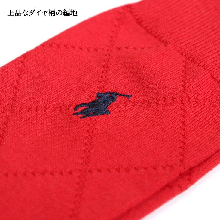 POLO RALPH LAUREN ポロ ラルフローレン クルー丈 メンズ ソックス オーガニックコットン混 アーガイル 靴下 ポニー刺繍 紳士 上品 男性 おしゃれ 人気 ブランド | POLO RALPH LAUREN | 04