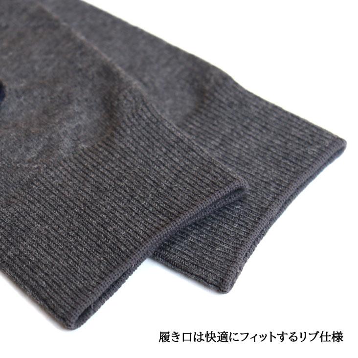 POLO RALPH LAUREN ポロ ラルフローレン クルー丈 メンズ ソックス オーガニックコットン混 アーガイル 靴下 ポニー刺繍 紳士 上品 男性 おしゃれ 人気 ブランド | POLO RALPH LAUREN | 05