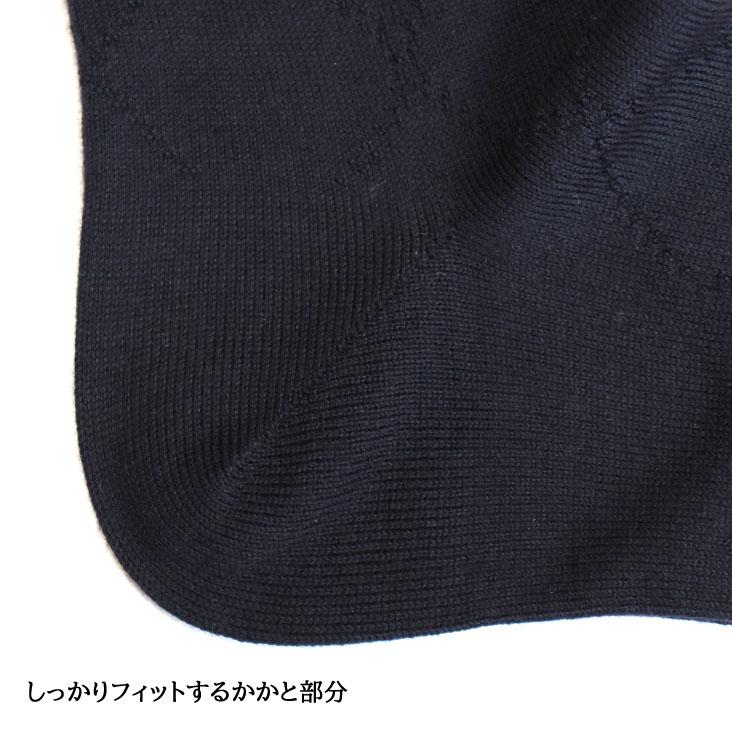 POLO RALPH LAUREN ポロ ラルフローレン クルー丈 メンズ ソックス オーガニックコットン混 アーガイル 靴下 ポニー刺繍 紳士 上品 男性 おしゃれ 人気 ブランド | POLO RALPH LAUREN | 06
