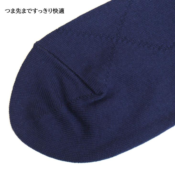 POLO RALPH LAUREN ポロ ラルフローレン クルー丈 メンズ ソックス オーガニックコットン混 アーガイル 靴下 ポニー刺繍 紳士 上品 男性 おしゃれ 人気 ブランド | POLO RALPH LAUREN | 07