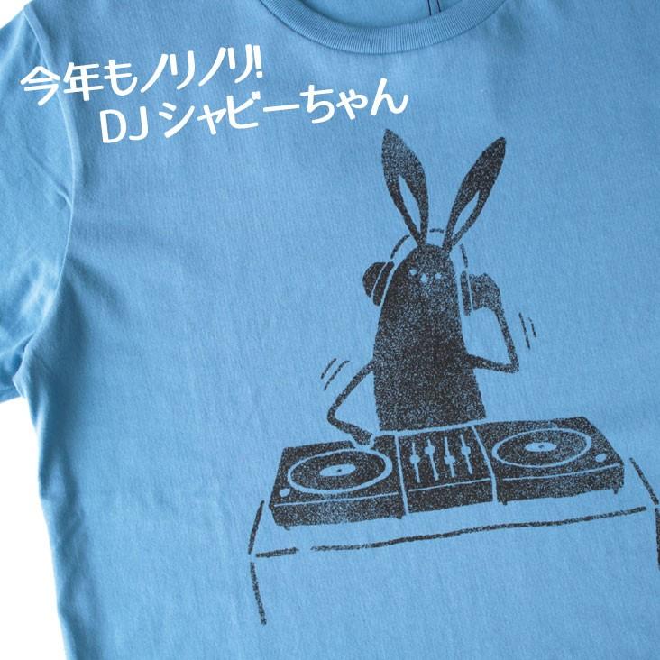 Atu For Slowlife シャビー君 Tシャツ 半袖 かわいい ウサギ おもしろ シンプル 人気 メンズ レディース 0702 2 Mitomangoodworks 通販 Yahoo ショッピング