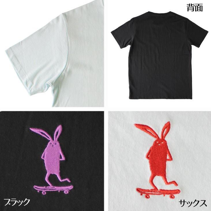 Atu For Slowlife シャビー君 スケートボード Tシャツ 半袖 かわいい ウサギ おもしろ シンプル 人気 メンズ レディース 0702 232 Mitomangoodworks 通販 Yahoo ショッピング