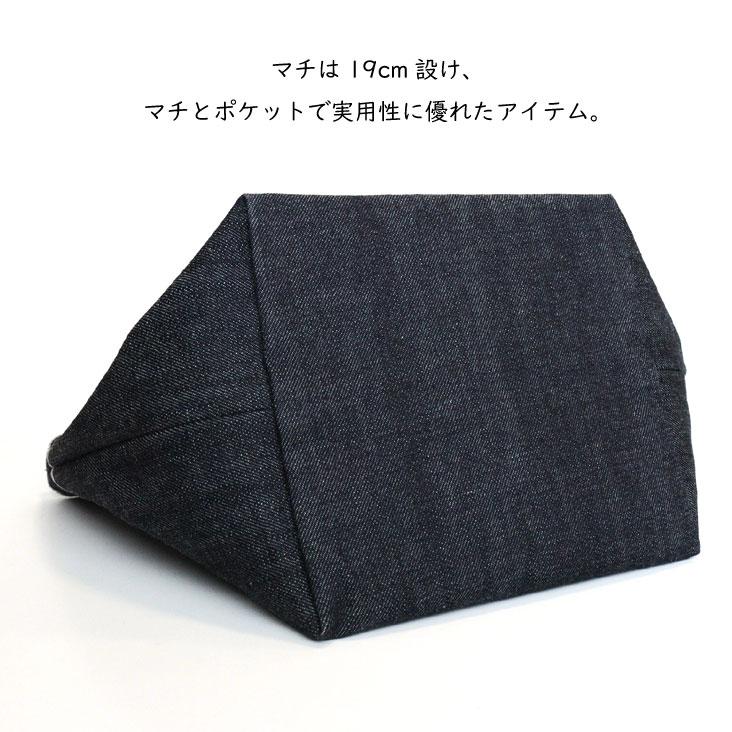 YAMANE（ヤマネ） YAMANE INDUSTRIES ヤマネインダストリーズ トート
