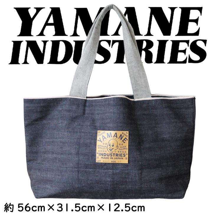 YAMANE（ヤマネ） YAMANE INDUSTRIES ヤマネインダストリーズ トート