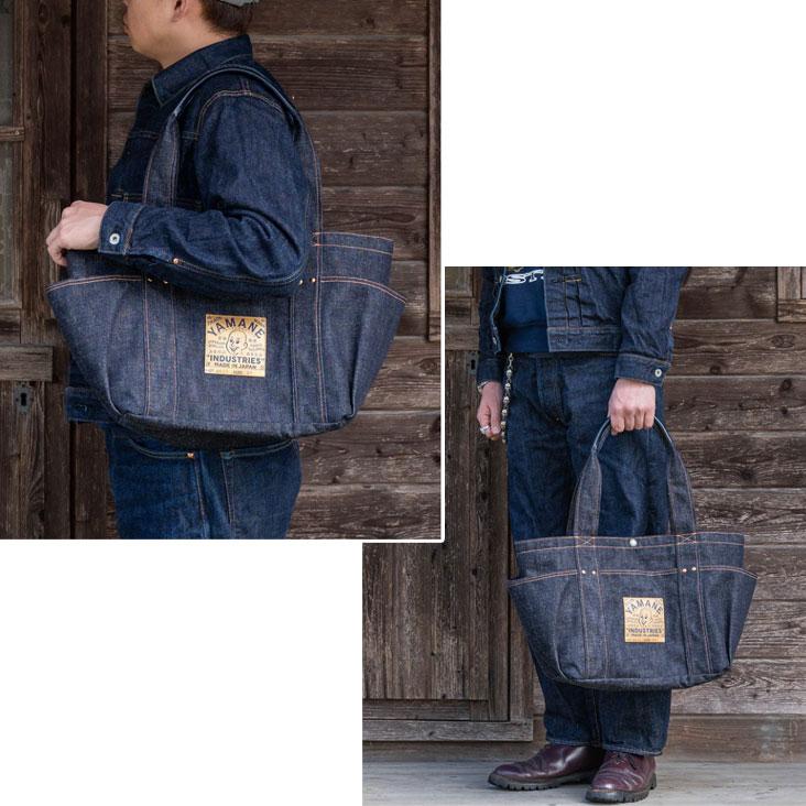 YAMANE（ヤマネ） YAMANE INDUSTRIES ヤマネインダストリーズ ツール