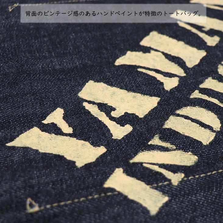 YAMANE（ヤマネ） YAMANE INDUSTRIES ヤマネインダストリーズ トート