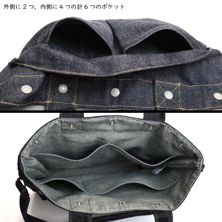 YAMANE（ヤマネ） YAMANE INDUSTRIES ヤマネインダストリーズ