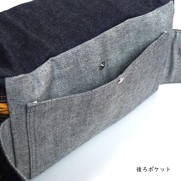 YAMANE（ヤマネ） YAMANE INDUSTRIES ヤマネインダストリーズ ボディー