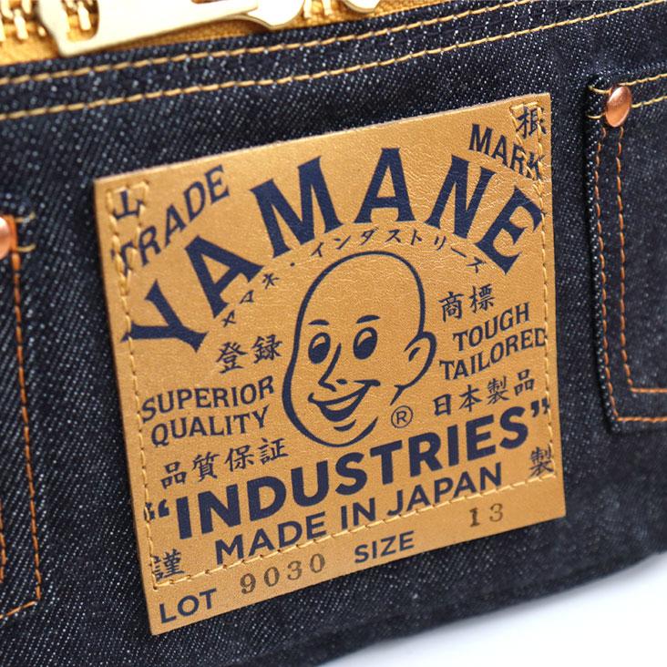 YAMANE（ヤマネ） YAMANE INDUSTRIES ヤマネインダストリーズ YAMANE