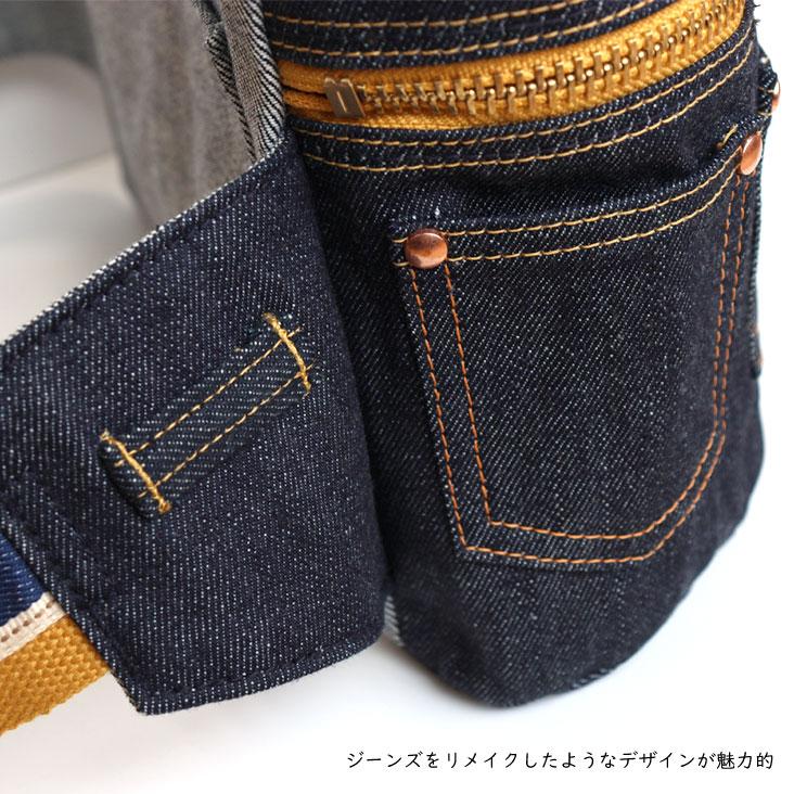 YAMANE（ヤマネ） YAMANE INDUSTRIES ヤマネインダストリーズ YAMANE