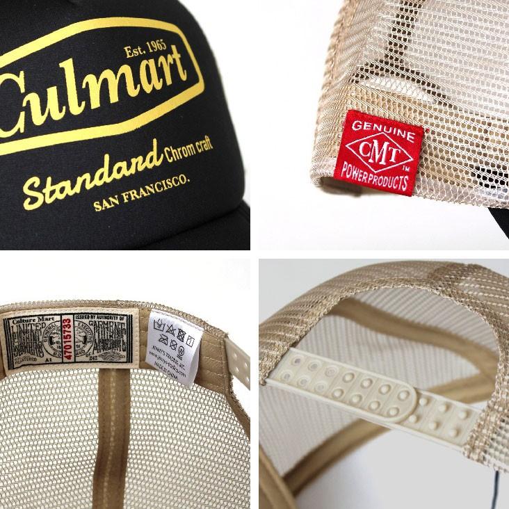 CULTURE MART カルチャーマート プリント メッシュ キャップ スナップ 