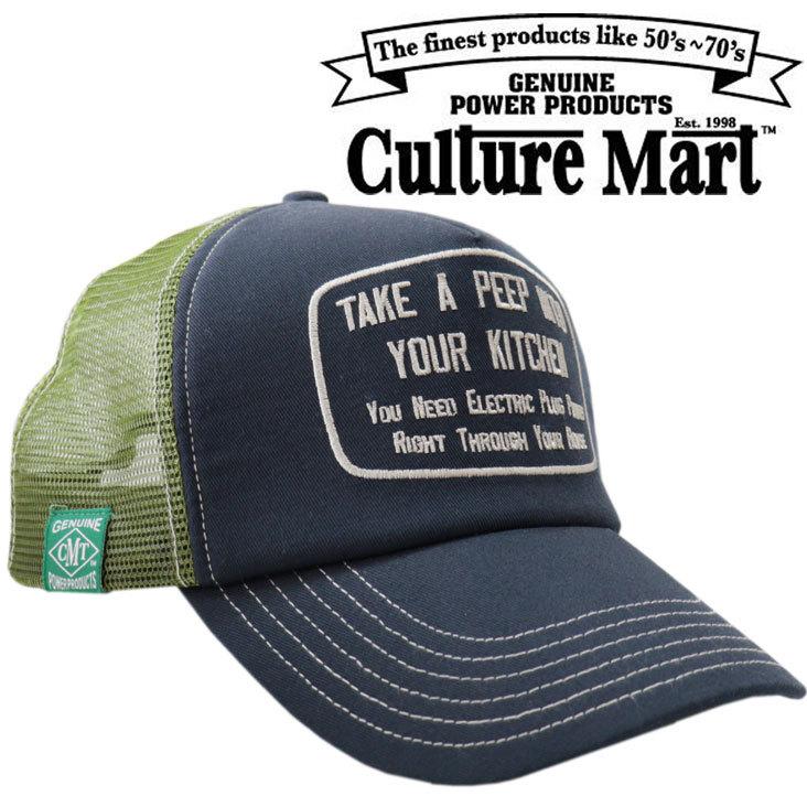 CULTURE MART カルチャーマート ツイル メッシュキャップ アメリカン 刺繍  スナップバック アメカジ 帽子 メンズ レディース 夏 熱中症対策 | 