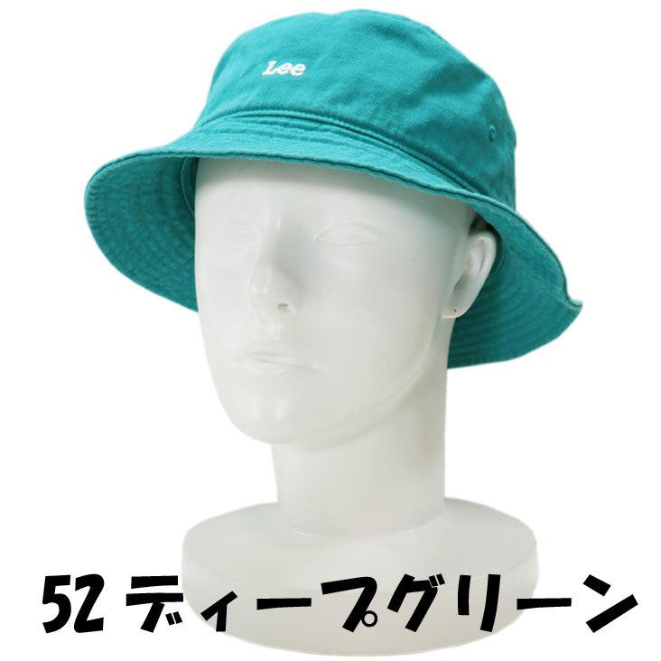 Lee バケットハット COLOR メンズ レディース 大人 高校生 中学生