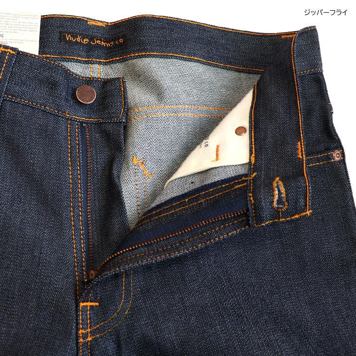 Nudie Jeans（ヌーディージーンズ） ジーンズ SLIM JIM レングス32 DRY