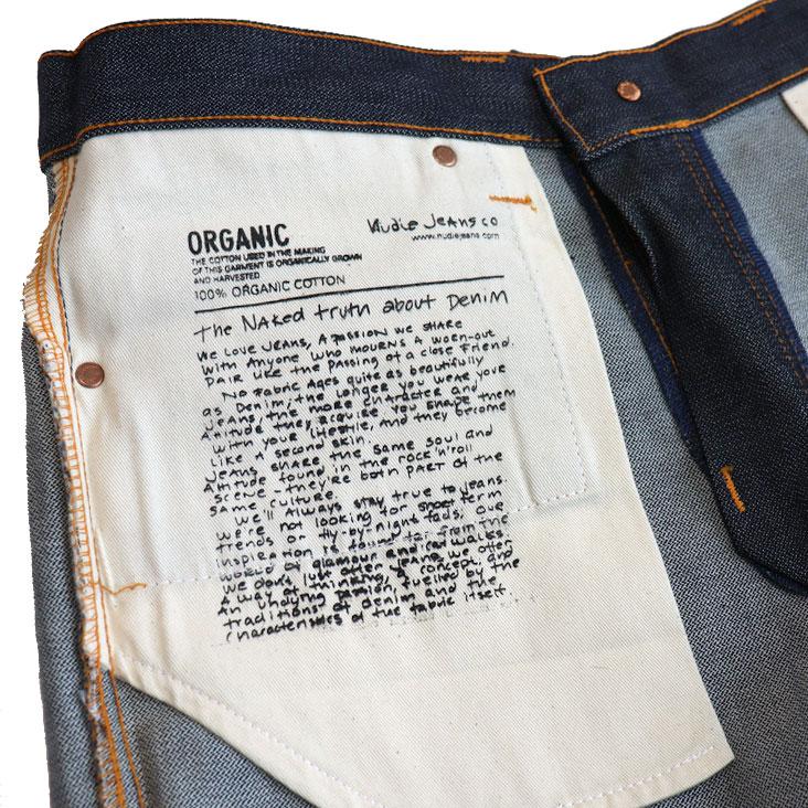 Nudie Jeans（ヌーディージーンズ） ジーンズ SLIM JIM レングス32 DRY