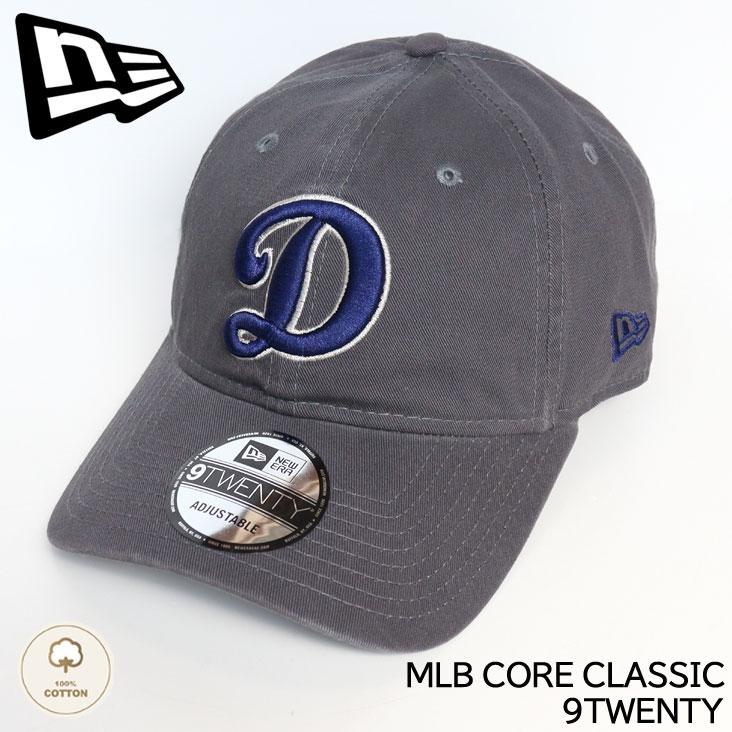 NEW ERA（ニューエラ） 9TWENTY MLB CORE CLASSIC ロサンゼルス