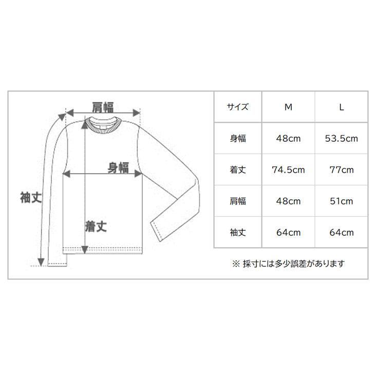 Justin Timberlake ジャスティン ティンバーレイク LONG SLEEVE TEE MAN OF THE WOODS Official 長袖Tシャツ BRAVADO バンドＴ ロックＴ ロンT かっこいい 丸胴 |  | 08