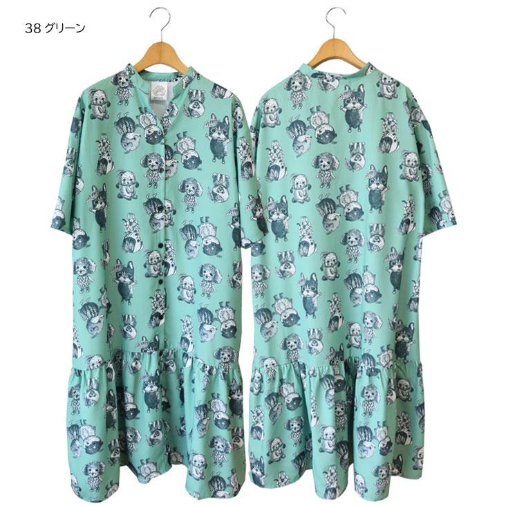 ScoLar（スカラー） 総柄 シャツワンピース ワンピース スカート