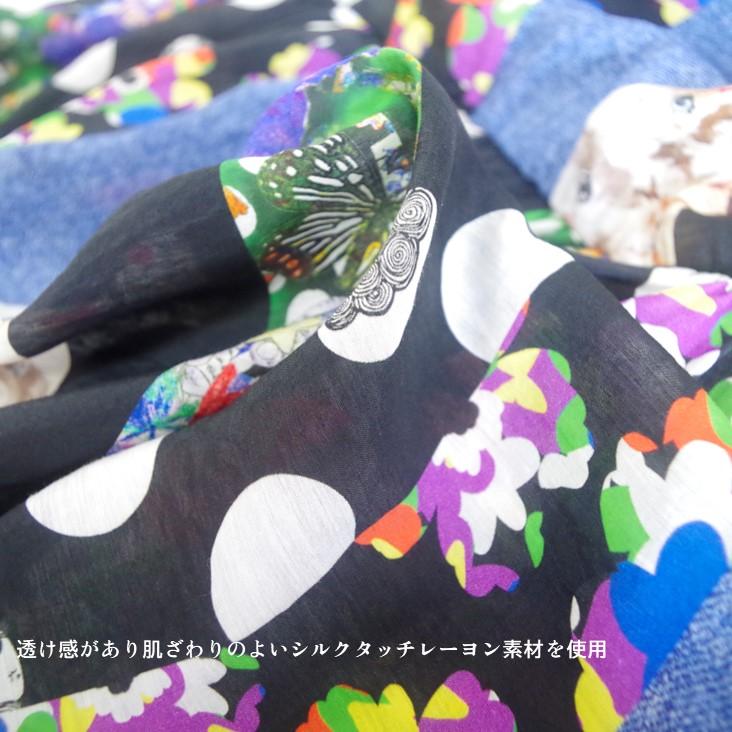 ScoLar（スカラー） パッチワーク風ワンピース 総柄 花柄 ネコ ドット