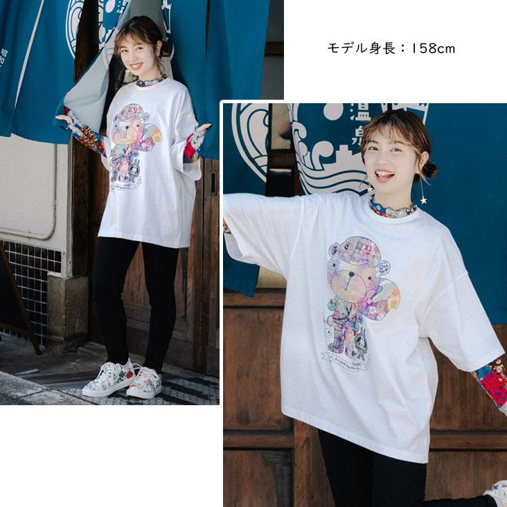 ScoLar（スカラー） ScoLar×カラフルパレット コラボ半袖T カラくま