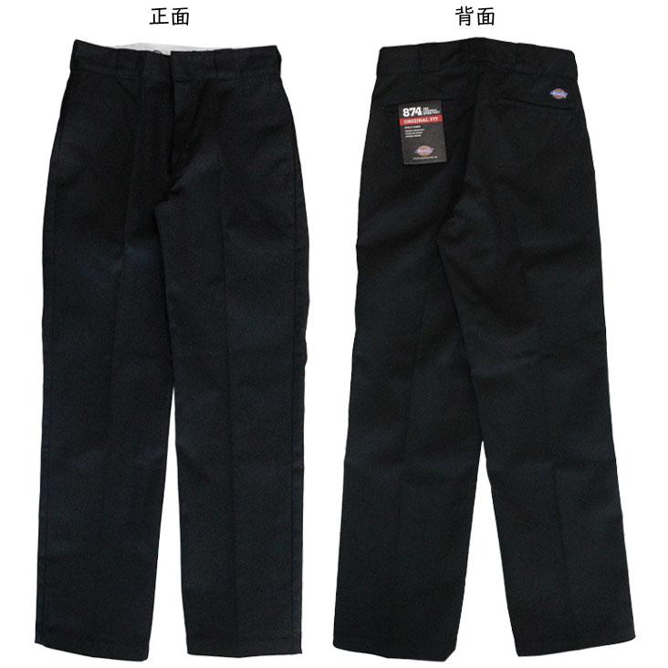 Dickies ディッキーズ 874ワークパンツ 国内正規品 オリジナル Dickies ディッキーズ 874ワークパンツ 国内正規品 オリジナル
