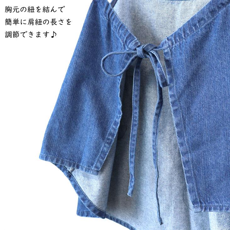 ScoLar（スカラー） 花アップリケデニムビスチェ リメイク風 パッチ