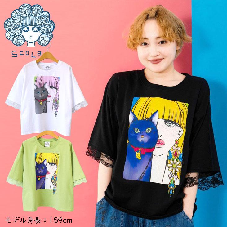 ScoLar（スカラー） レース切替Tシャツ ネコと女の子の自撮り柄