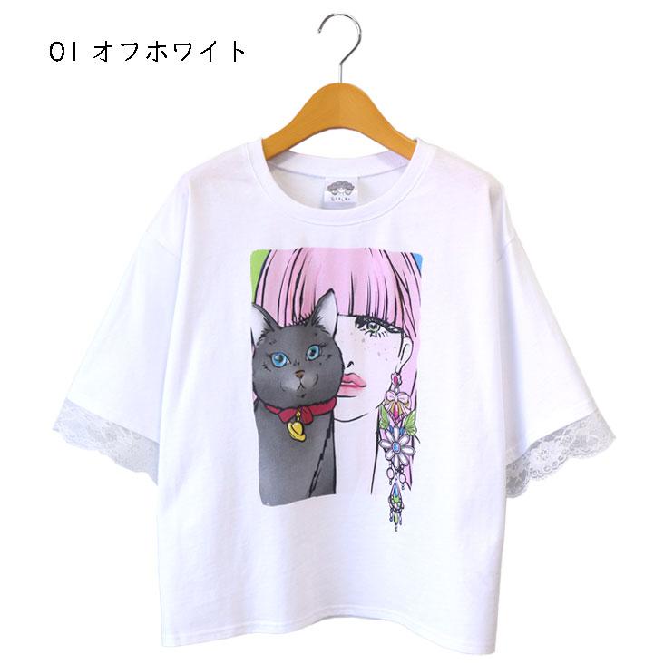 【scolar】スカラーちゃん×ネコレーシング風BZ ScoLar（スカラー） レース切替Tシャツ ネコと女の子の自撮り柄