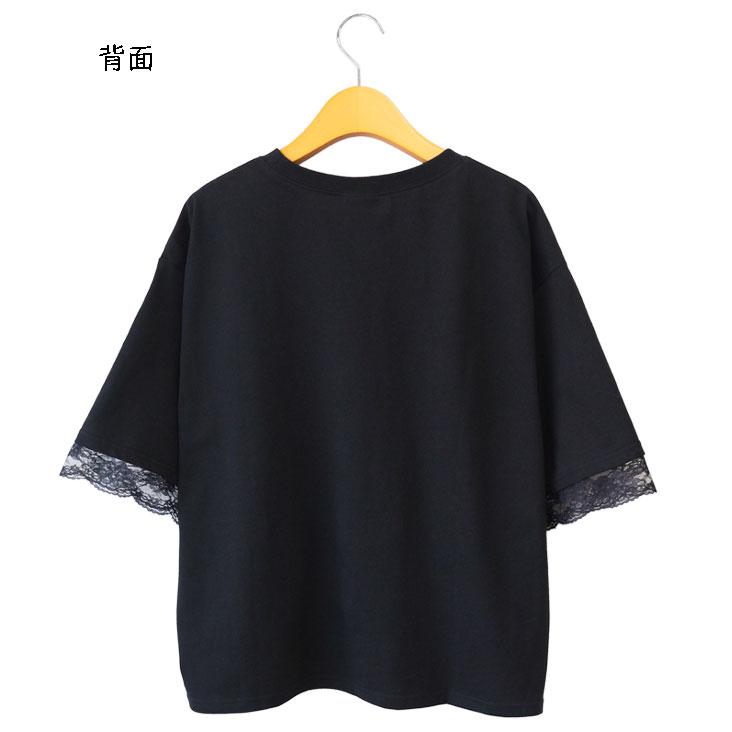 ScoLar（スカラー） レース切替Tシャツ ネコと女の子の自撮り柄