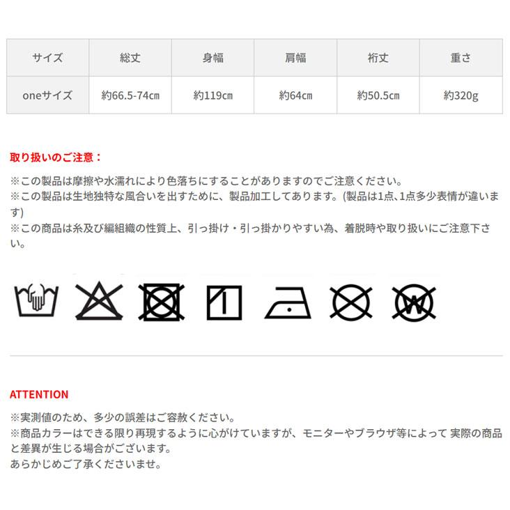 ScoLar スカラー 花柄スカラーちゃんプルオーバー ドルマン