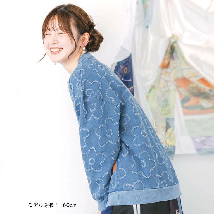 ScoLar（スカラー） 花柄ジャガード織デニムプルオーバー かわいい 