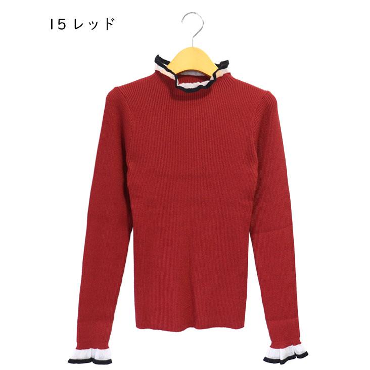 ScoLar スカラー シアー×ニット 切替トップス ひらひら フリル 華やか かわいい 長袖 女性 レディース おしゃれ 個性的 上品 トップス インナー シンプル 秋冬 | ScoLar | 03