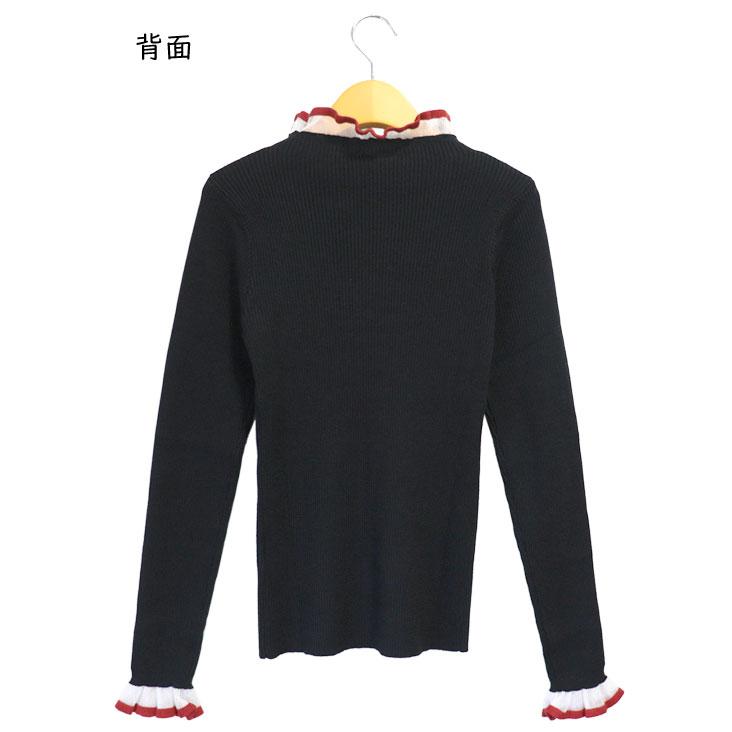 ScoLar スカラー シアー×ニット 切替トップス ひらひら フリル 華やか かわいい 長袖 女性 レディース おしゃれ 個性的 上品 トップス インナー シンプル 秋冬 | ScoLar | 04