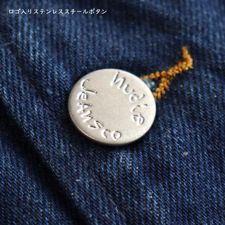 Nudie Jeans（ヌーディージーンズ） デニムベスト HarryRinse 裏地 