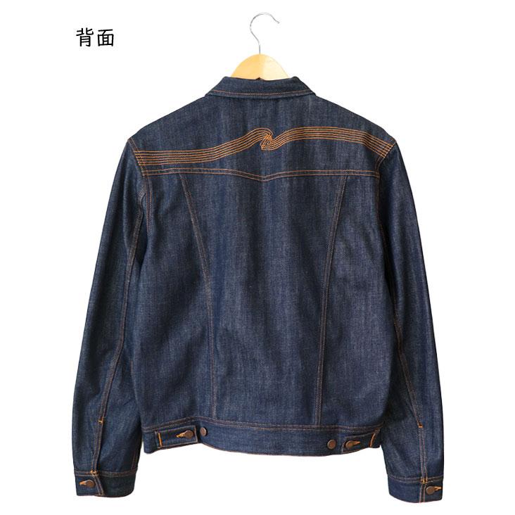 Nudie Jeans（ヌーディージーンズ） デニムジャケット Conny Denim