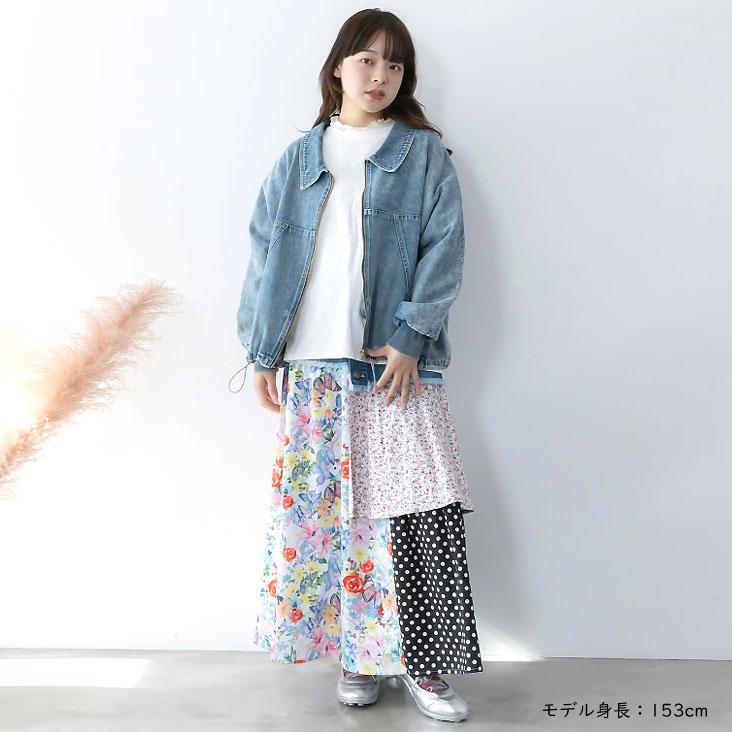 ScoLar（スカラー） デニム×パッチワーク風 異素材切替2wayスカート