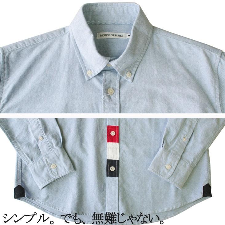 長袖シャツ ワンポイント メンズ House Of Blues ハウスオブブルース 男性 トリコロール シンプル 人気 ブランド キレイめ 人気 ブランド 青 ブルー Mitomangoodworks 通販 Yahoo ショッピング