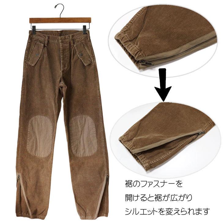 Denime（ドゥニーム） 旧DENIME 旧ドゥニーム コーデュロイ パンツ