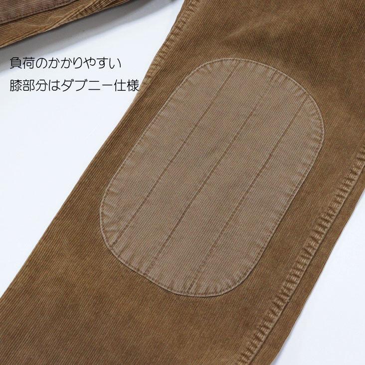 Denime（ドゥニーム） 旧DENIME 旧ドゥニーム コーデュロイ パンツ