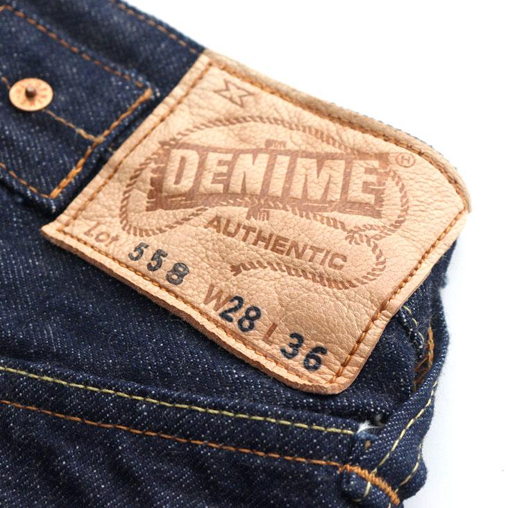 Denime（ドゥニーム） 10th ANNIVERSARY MODEL 開封ワンウォッシュ 10
