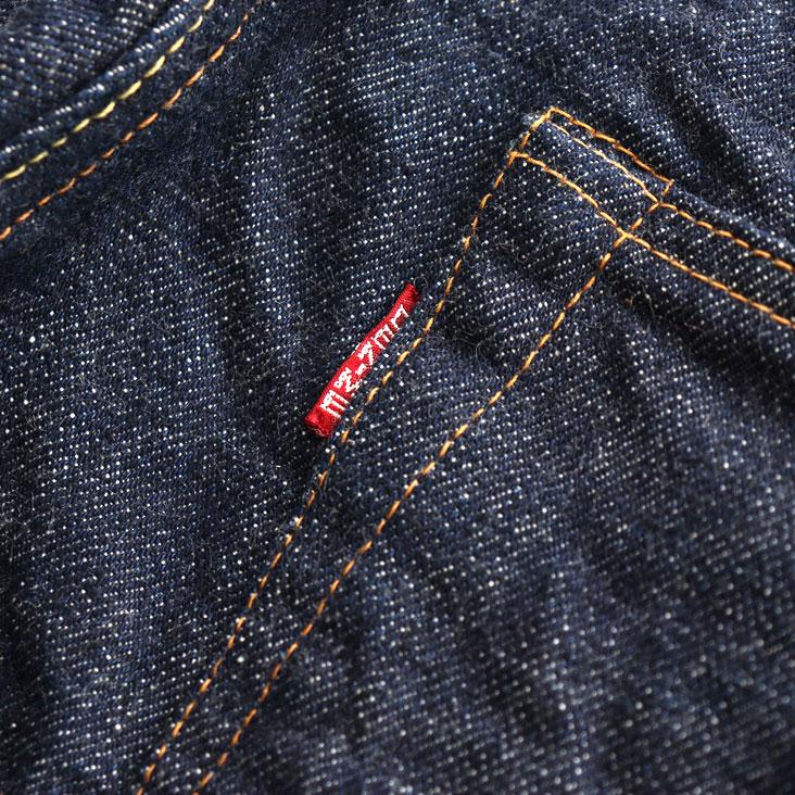 Denime（ドゥニーム） 10th ANNIVERSARY MODEL 開封ワンウォッシュ 10