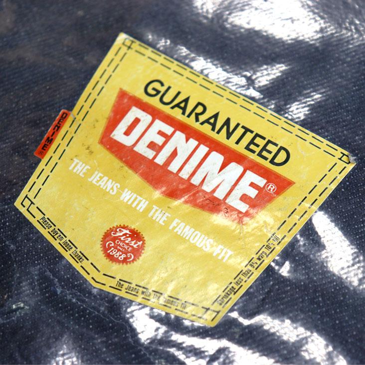 Denime（ドゥニーム） 10th ANNIVERSARY MODEL 真空パック 10周年記念